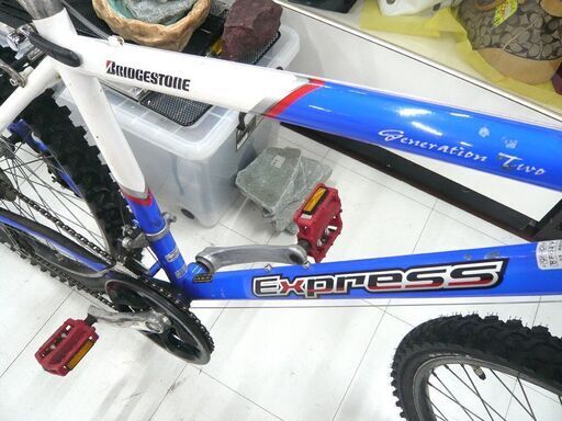 子供用自転車 MTB Jr マウンテンバイク 26インチ ブリヂストン エクスプレス ミラー付き 中古 苫小牧西店