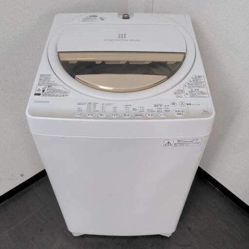 TOSHIBA　全自動洗濯機　AW-7G2　７kg　2015年製