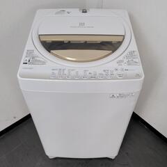 TOSHIBA　全自動洗濯機　AW-7G2　７kg　2015年製