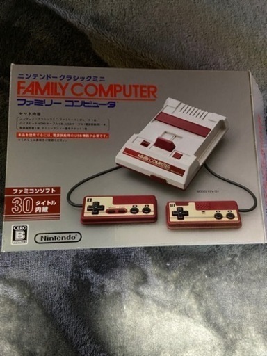 【決まりました⠀】ニンテンドークラシックミニ