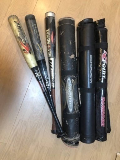 ミズノ　BEYOND MAX ×2本　 DeMARINI K-Print 計3本セット
