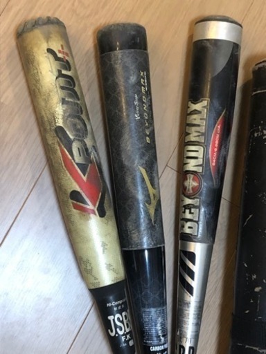 ミズノ　BEYOND MAX ×2本　 DeMARINI K-Print 計3本セット