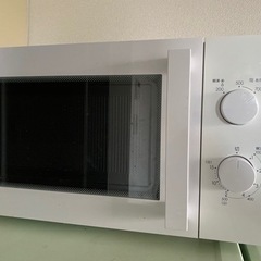 電子レンジ　５千円