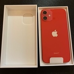 iPhone12 mini レッド 64GB SIMフリー ほぼ未使用品 iPhone 12 mini 64GB レッド SIMフリー 楽天市場】【中古】iPhone 12
