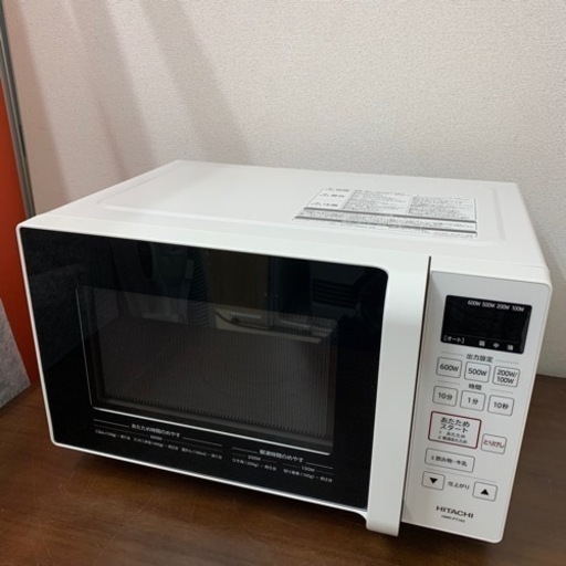 2/13 終 ☆美品・高年式☆ 2021年製 電子レンジ フラットタイプ 日立 HITACHI HMR-FT183 菊KB