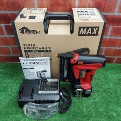 MAX マックス TJ-35P2-BC/40A 充電式ピンネイラ...