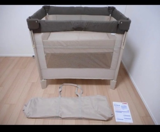 ココネルベビーベッド 折りたたみ アップリカ ショップ 折りたたみベビーベッドココネル