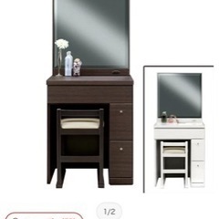 ドレッサー　コンパクト　ブラウンの画像