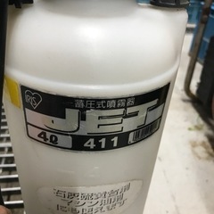 【中古】IRIS 蓄圧式噴霧器 JET 4ℓの画像