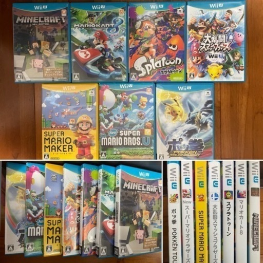 まだありますWii u ソフト7本(マリオカートなど)ハンドルコントローラーセット