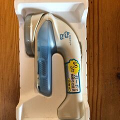 充電式毛玉クリーナー（中古）差し上げます