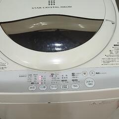 TOSHIBA　STAR　CRYSTAL　DRUM