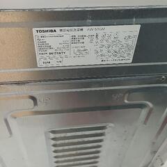 TOSHIBA　STAR　CRYSTAL　DRUMの画像