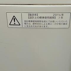 TOSHIBA　STAR　CRYSTAL　DRUMの画像