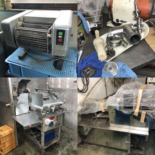 工場用 食肉加工機械 設備 大量処分