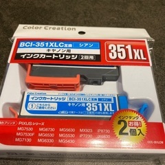 color creation キャノン用インクカートリッジ