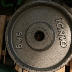 ダンベル・バーベルプレート　5.0kg 2枚