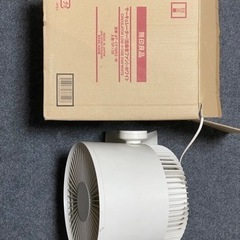 無印良品　扇風機
