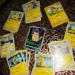 🐭ポケモンカードの『ピカチュウ』安くお譲り頂けませんか？ - 買いたい/ください