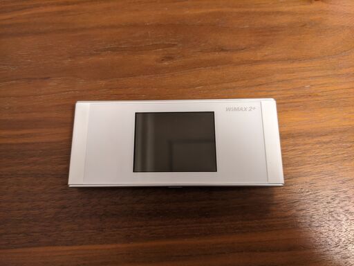 UQ WiMAX WIMAX2+　クレードル付き。