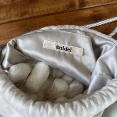 【スナイデル】美品　多用途巾着型　肩掛け　斜め掛けOK！早い者勝ちです！の画像