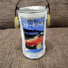 【希少！】モランボン　ミュージカン♪の画像