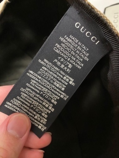 GUCCI キャップ
