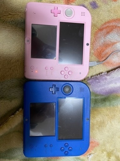 2DS