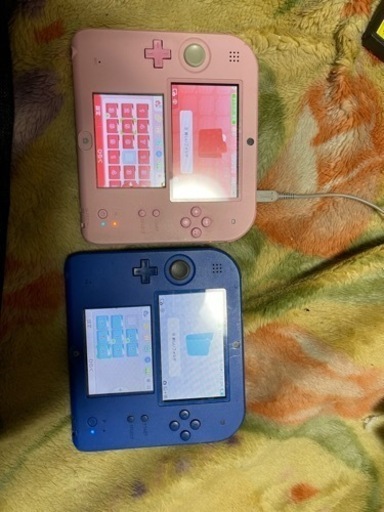 2DS