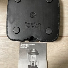 1993年式USA産Colemanランタン286A740Jギア取説ありの画像