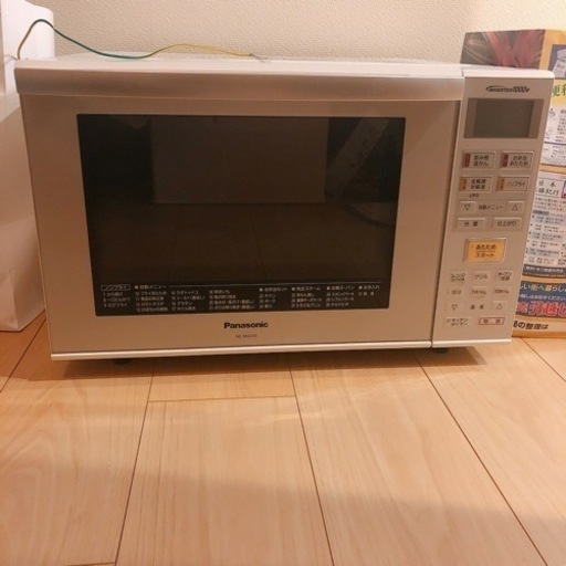 オーブン付き電子レンジ【Panasonic NE-MS233】