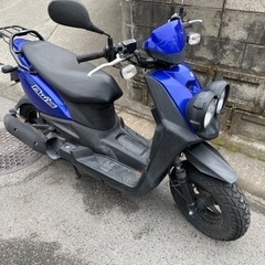 再掲　BW'S50 原付の画像