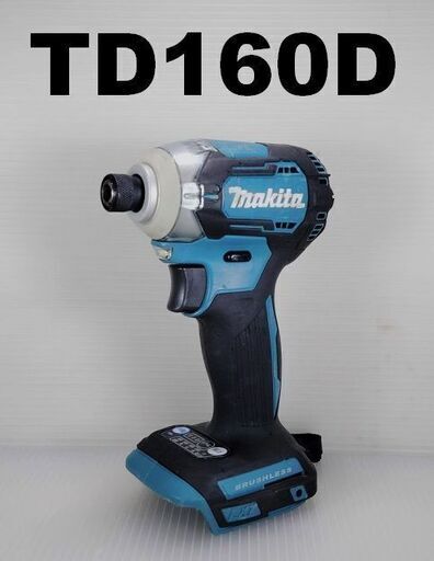★reftools★　マキタ　インパクトドライバー　TD160D　14.4V仕様　A25