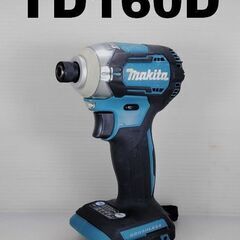 ☆reftools☆ マキタ インパクトドライバー TD160D 14.4V仕様 A25