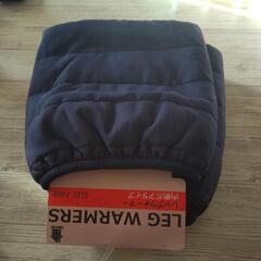 温か3点セットの画像