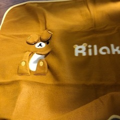 リラックマブランケットの画像