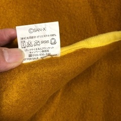 リラックマブランケットの画像