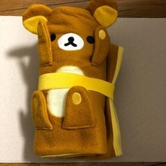 リラックマブランケットの画像