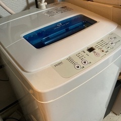 ハイアール 洗濯機