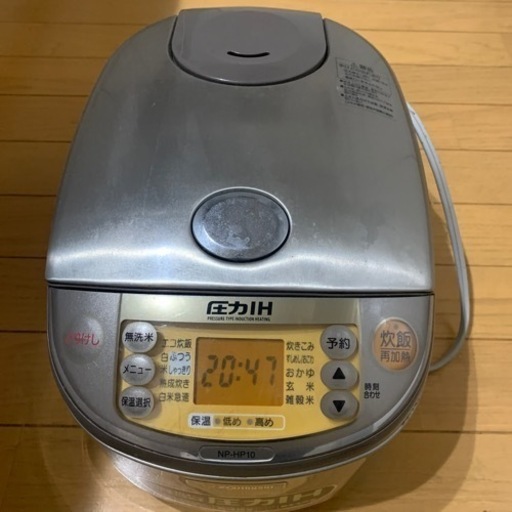 【中古】炊飯器をお譲りします！