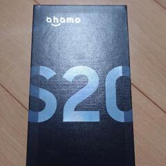 新品　Galaxy s20 　Docomo　ahamo　SIMフリー