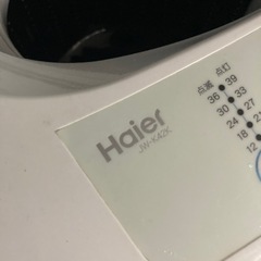 ハイアール 洗濯機の画像