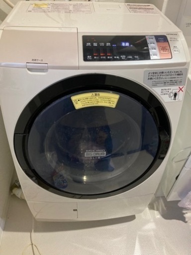 HITACHI ドラム式　洗濯機2017年式☆
