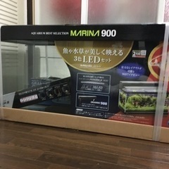 GEX MARINA 900