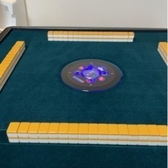全自動麻雀卓