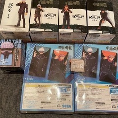 【新品未開封】呪術廻戦 9点セットの画像