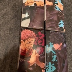 【新品未開封】呪術廻戦 9点セットの画像