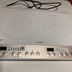 アイリスオーヤマ 2口IHコンロ