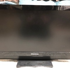 【受付終了】PRODIA 22インチ　テレビ　2011年製　モニターとしてもの画像
