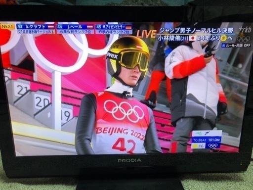 【受付終了】PRODIA 22インチ　テレビ　2011年製　モニターとしても